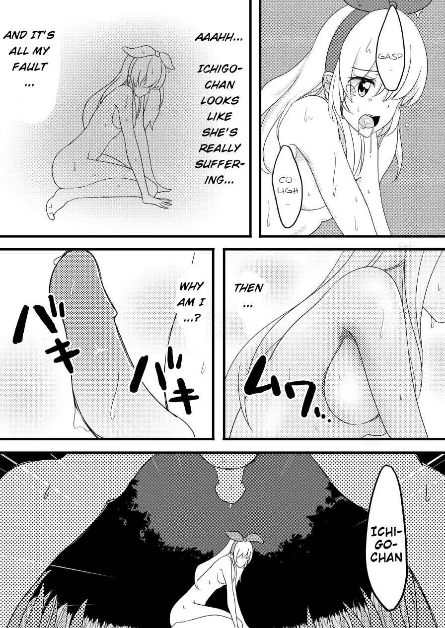 hentai manga Hoshimiya Ichigo\'s Pussy